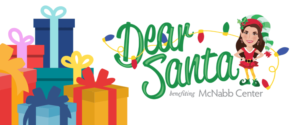 Dear Santa
